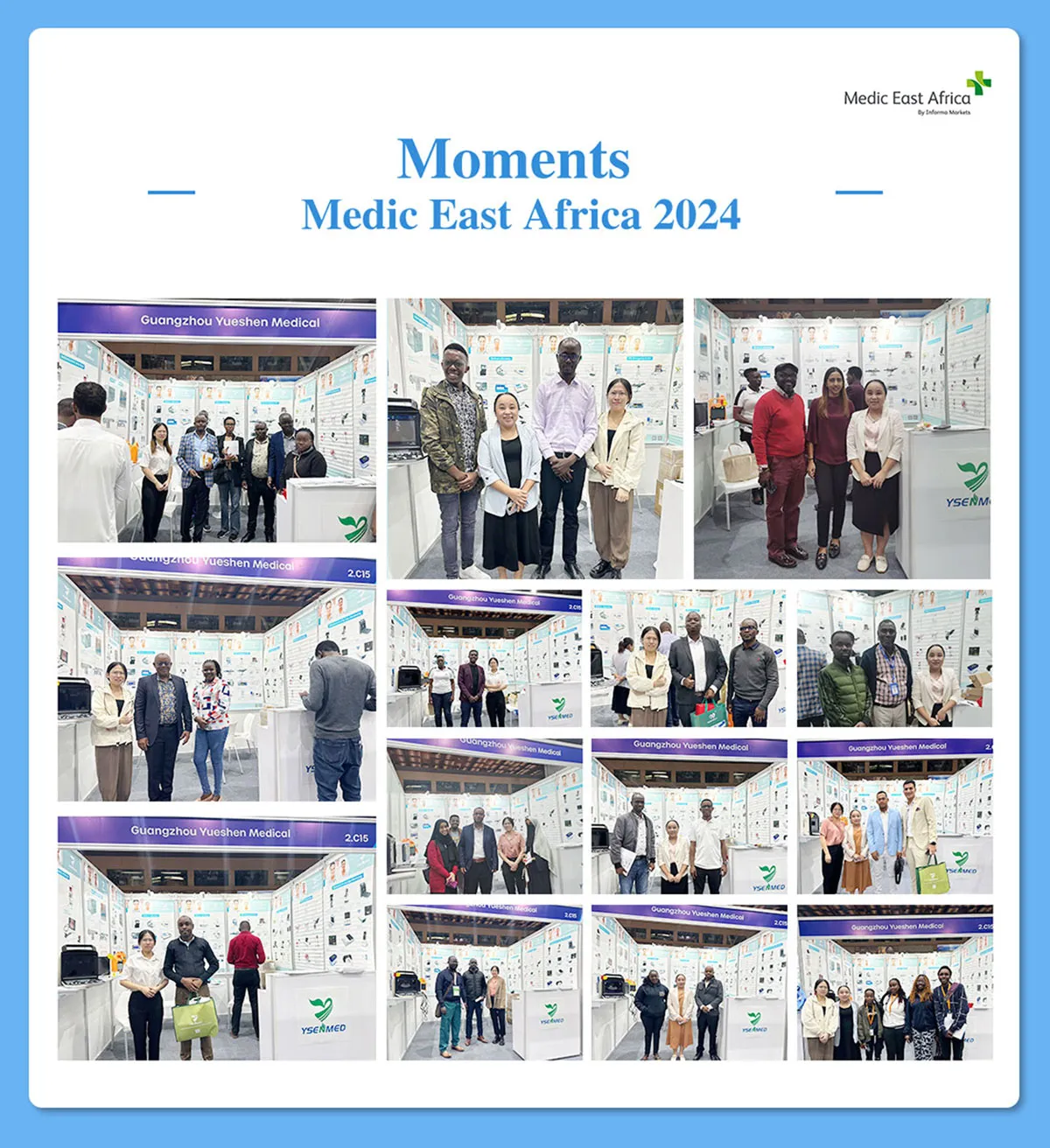 Медицинский центр Восточной Африки 2024